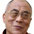 Далай Лама 14-й высказывания, учения, цитаты