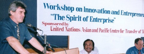 Вадим Котельников в ООН: Тренинг "Инновации и предпринимательство", Индия